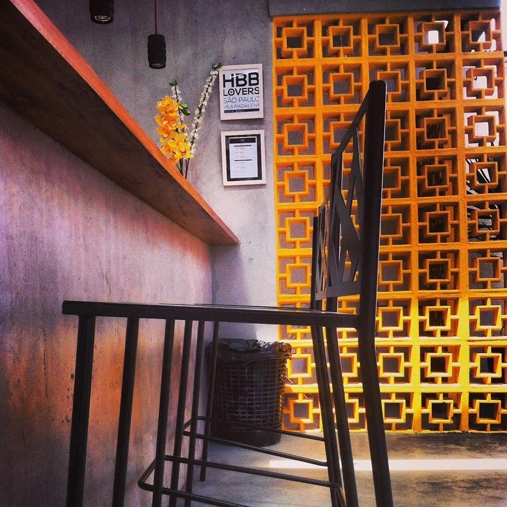 Hbb Hostel "Bar"- Vila Madalena São Paulo Zewnętrze zdjęcie